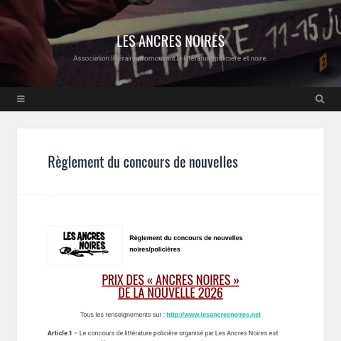 Capture d'écran du site de l'annonce