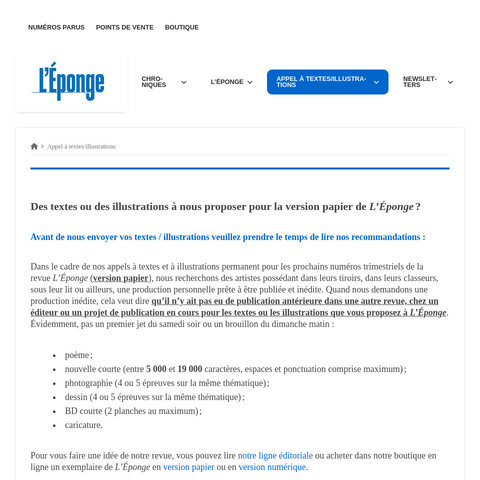 Capture d'écran du site de l'annonce