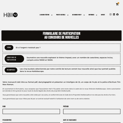 Capture d'écran du site de l'annonce