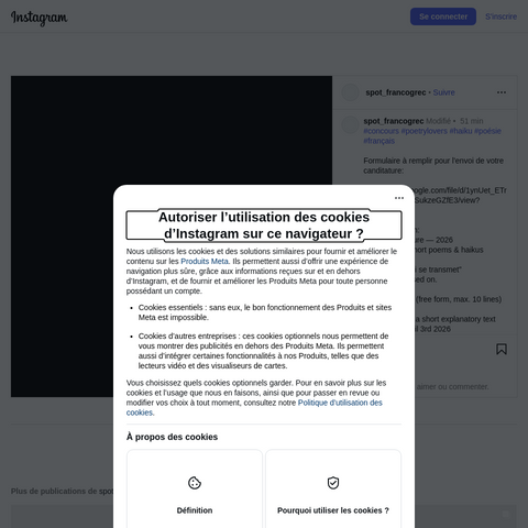 Capture d'écran du site de l'annonce