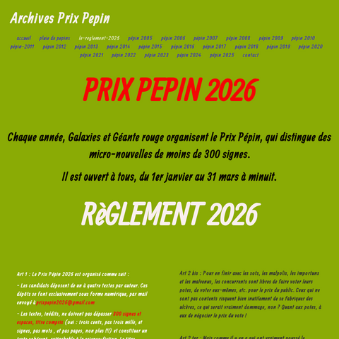 Capture d'écran du site de l'annonce