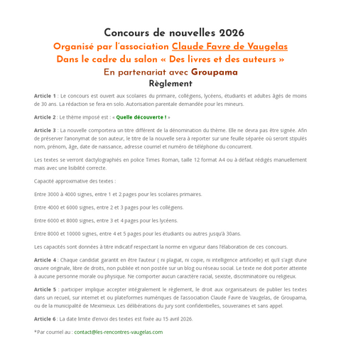 Capture d'écran du site de l'annonce