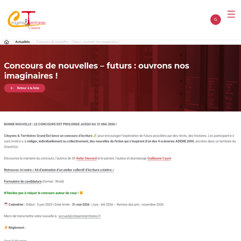 Capture d'écran du site de l'annonce