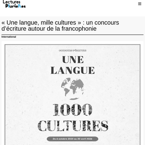 Capture d'écran du site de l'annonce