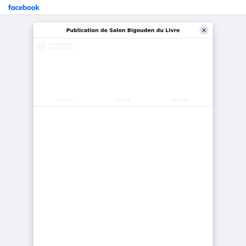 Capture d'écran du site de l'annonce