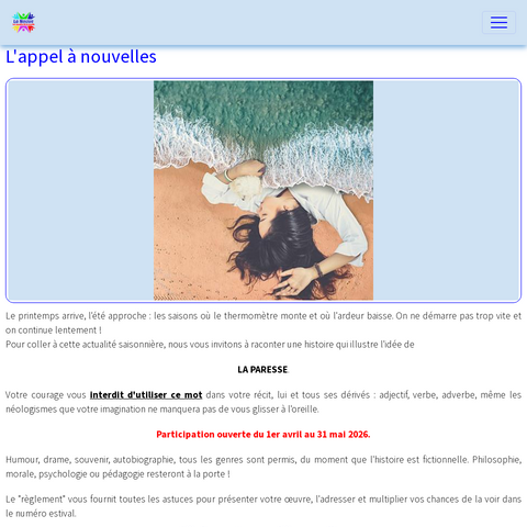 Capture d'écran du site de l'annonce