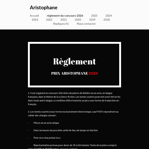 Capture d'écran du site de l'annonce