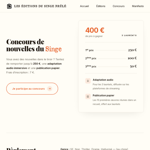 Capture d'écran du site de l'annonce