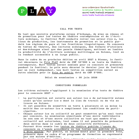 Capture d'écran du site de l'annonce