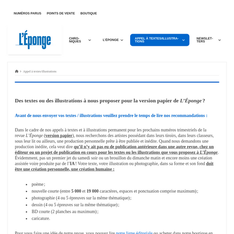 Capture d'écran du site de l'annonce