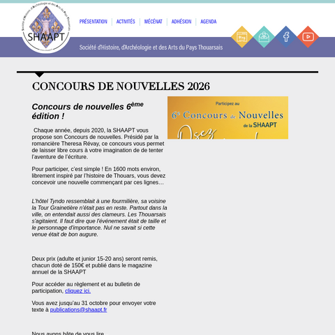 Capture d'écran du site de l'annonce