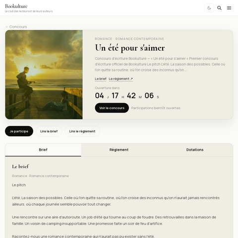Capture d'écran du site de l'annonce